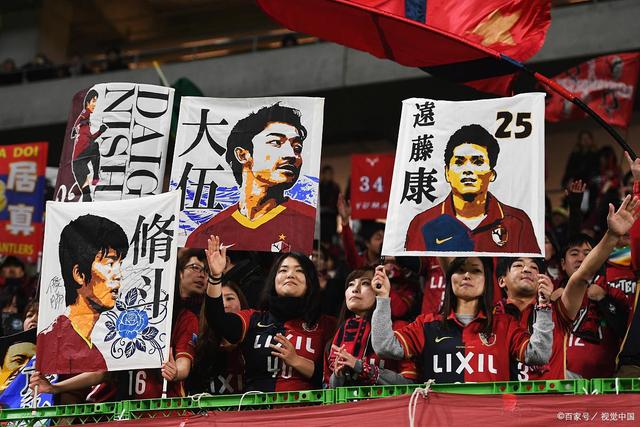 小球迷穿国足7号被围堵，武磊深夜寻人暖心回應